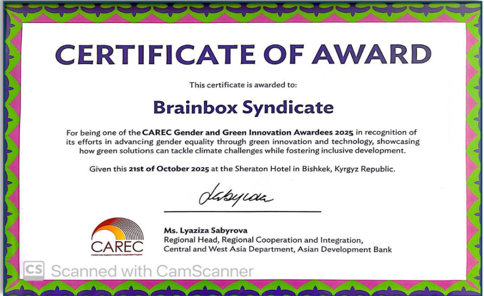 Partner Recognition